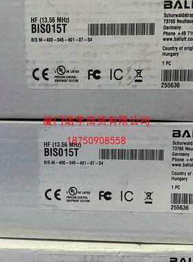 BCS002Z BCS M12T4G1-PSM40C-EP02现货销售巴鲁夫Balluff接近传感