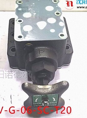 HIROSE广濑JMV-CR-06-SC-Y2维修阀JMV-CR-06-SO