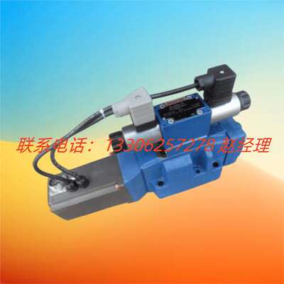 DBETX-1X/315G24-8NZ4M报价为准现货0811402016力士乐比例溢流阀