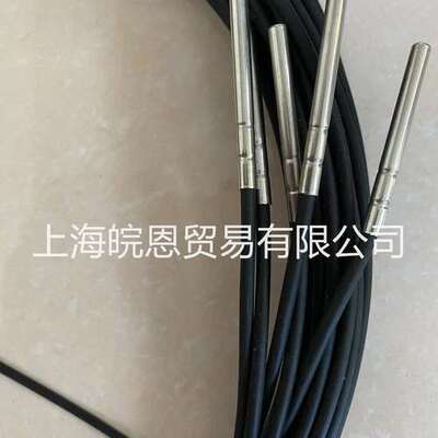 卡乐温度探头线NTC008HP00 NTC060HP00  NTC010HP02 NTC010HP0R