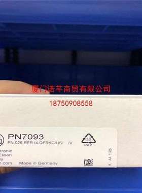 EVC002优质供应易福门Ifm带插头电缆ADOGH040MSS0005H04