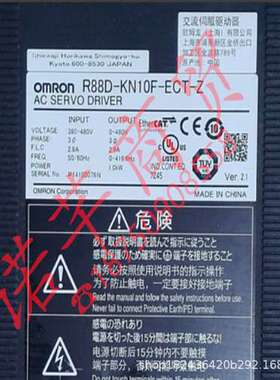 全新原装 欧-姆-龙 R88D-KN10F-ECT-Z 伺服驱动器