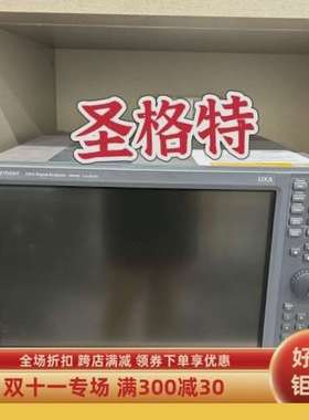 租售检测仪交流探头测试仪电流KeysightN5227B微波网络分析仪轉