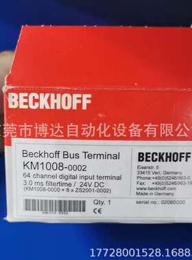 倍福BECKHOFF模块 KM1008  KM1008-0002 原装现货实拍议价