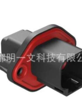 【现货】ATP04-2P-PM07G单排Amphenol黑色2P安费诺汽车连接器插座