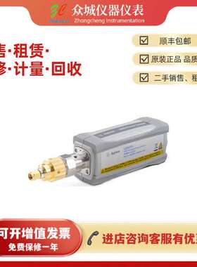 出售回收Keysight 是德科技 24GHz USB 功率传感器U2002H