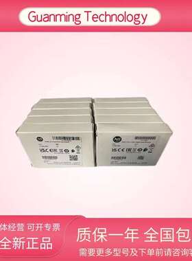 1734-IM4 美国AB模块 全新正品 PLC 输入模块 1734IM4