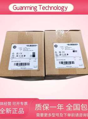 22A-D2P3N104 美国Alle-BPLC 模块 变频器 全新 正品 22AD2P3N104
