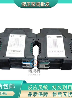 PARKER派克 PQDXXA-Z10 放大器 适用PVplus泵控制模块