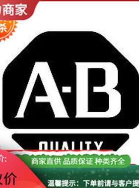 1794-0B32P 模块 罗克韦尔处理器 AB PLC控制器库存现货议价