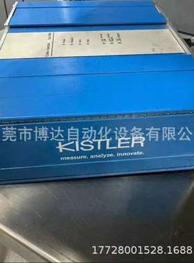 奇石乐KISTLER 4576A2NC1  压力传感器 现货 原装 全新 议价