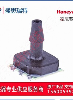 Honeywell压力传感器ABPLANT030PG2A3 30PSI数字传感器 物料搬运