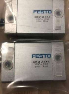 FESTO 紧凑型气缸 ADN-25-15-A-P-A 536253 536254 536252 现货议