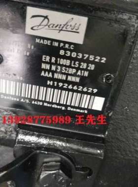 danfos丹佛斯马达OMSW160 151F0302