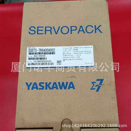 日本安川西格玛7系列伺服驱动器 SGD7S-7R6A00A002 850W议价