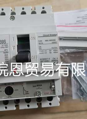 德国AEG塑壳断路器 FDS46TD032ED FDS46TD040ED FDS46TD050ED正品