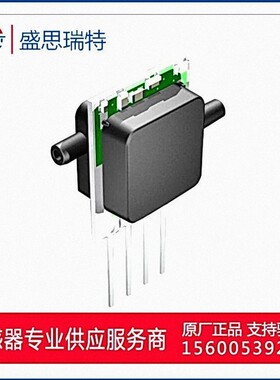 ALLSENSORS 0.3psi/2kpa烟气蠕动泵压力传感器0.3 PSI-D1-4V-MINI