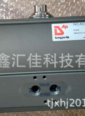 气动执行器     \tAD125N22S00A/6\t          DONGJOOAP