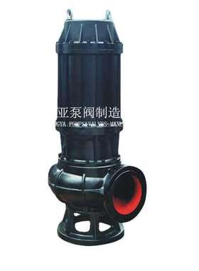 销售100WQ120-7-7.5废水排水泵VAREM-JBWQ100-80-20-2000耦合泵