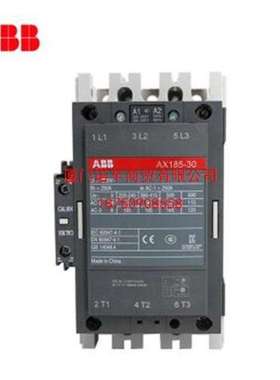 进口AF系列通用型ABB 接触器 AF12Z-30-10 原装正品全新特卖