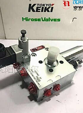 AL 21 D 10 VM 1-C 240/260-2德国哈威代理hawe特价液压阀组