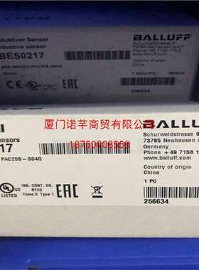 BIS003Z BIS M-102-01/L供应销售巴鲁夫Balluff感应识别