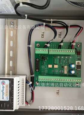 KELK PL057355 激光检测控制箱  全新原装 正品现货  议价