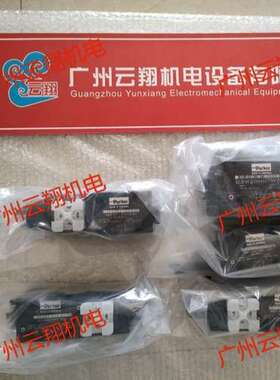 PV270R1K1T1V2LC PV270R1K1T1WFDS