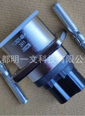 PL082X-60-4重载连接器Amphenol全新2P不带互锁60A含端子