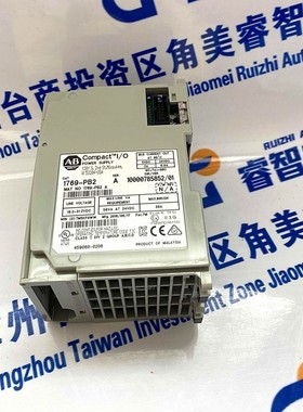 罗克韦尔 伺服电机MPF-SST-A4B4 处理器模块 AB 质高价优