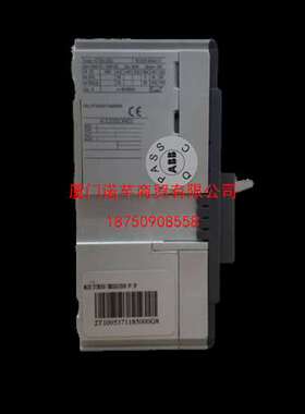 XT7H 1000 LS/I R1000 FF 3P ABB塑壳断路器 全系列均有货 出售
