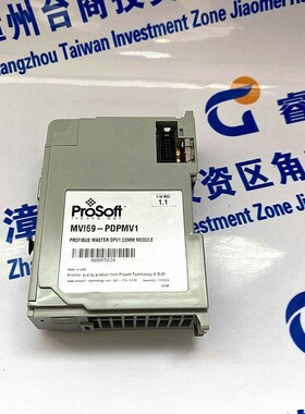 罗克韦尔AB伺服连接线缆2090-CPBM7DF-16AA05 工控配件 质保一年