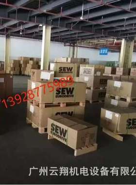 德国NORD品牌SK9072.1AZBD-132SH/4 TF 功率5.5kw速比157.27转速