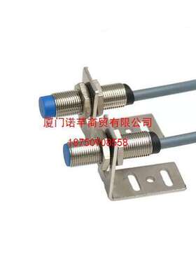 BEDOOK/比杜克全新接近开关传感器 BB-M1204P-C21P2