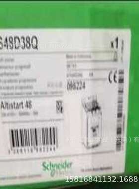 ATS48C21Q  议价  Schneider 软启动器 现货供应 ATS48C25Q