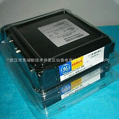 GE通用电气 IC693ACC302B 全新原装 IC694ACC300 PLC模块 现货供