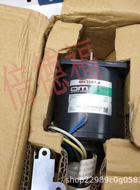 原装日本 东方\t4RK25RA-A