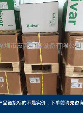 变频器ATV61HC16N4/ATV630C16N4全新原装大量议价