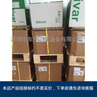 变频器ATV61HC16N4/ATV630C16N4全新原装大量议价