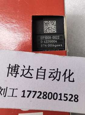 IP2002-B510 倍福BECKHOFF模块 全新原装实物拍摄议价