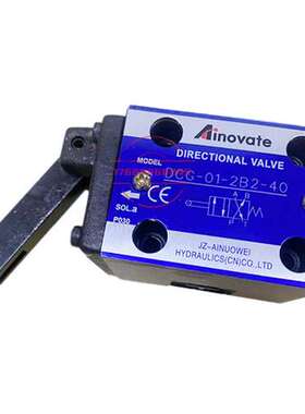 Ainovate凸轮换向阀DCG-01-2B2-40 DCG-01-2B8-40液压方向阀