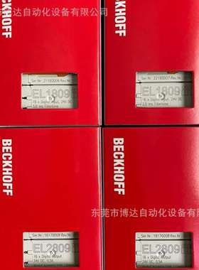 倍福BECKHOFF模块 KL1702-0060 全新原装现货实拍议价