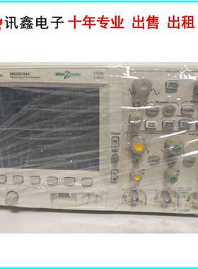安捷伦 MSO6104A 混合信号示波器 1000-MHz  销售 维修 回收 租赁
