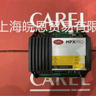 卡乐MX30M21H00 MX10M00EI11 MX10M00EI1 MT0PZT1000控制器CAREL
