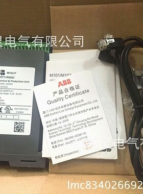 ABB电动机控制单元M101-M with MD21 24VDC原装现货
