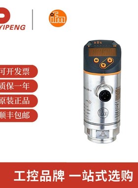 易福门/IFM 带显示屏的压力传感器 PN2097 PN-001BRER14-MFRKG