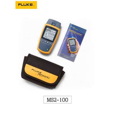 FLUKE MS2-100/MS2-KIT/MS-POE/MS-KIT MicroScanner2电缆验测仪