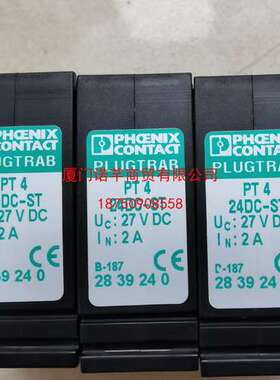 菲尼克斯电涌保护器2920078信号防雷器PT 1X2-24DC/FM-ST现货特价
