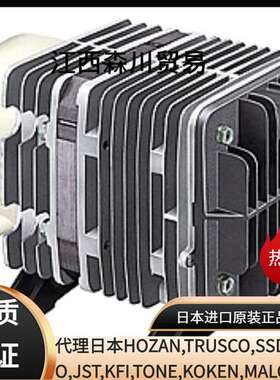 日东工器NITTO KOHKI 压缩机/活塞式空气压缩机AC0920（50/60Hz）