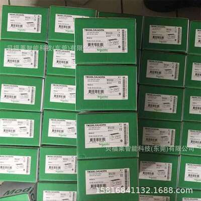 德国TM5ACLT1 TM5ACTB06可编程控制器 原装PLC模块现货供应 议价